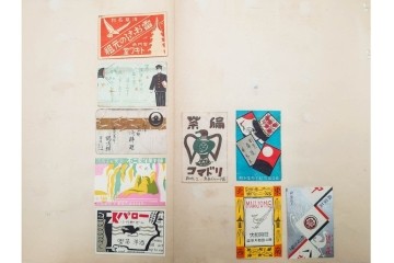 戦前〜戦後　当時物　日本　木版画のレトロなマッチラベル1046枚セット　(R-086674)