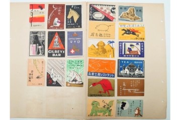 戦前〜戦後　当時物　日本　木版画のレトロなマッチラベル1046枚セット　(R-086674)