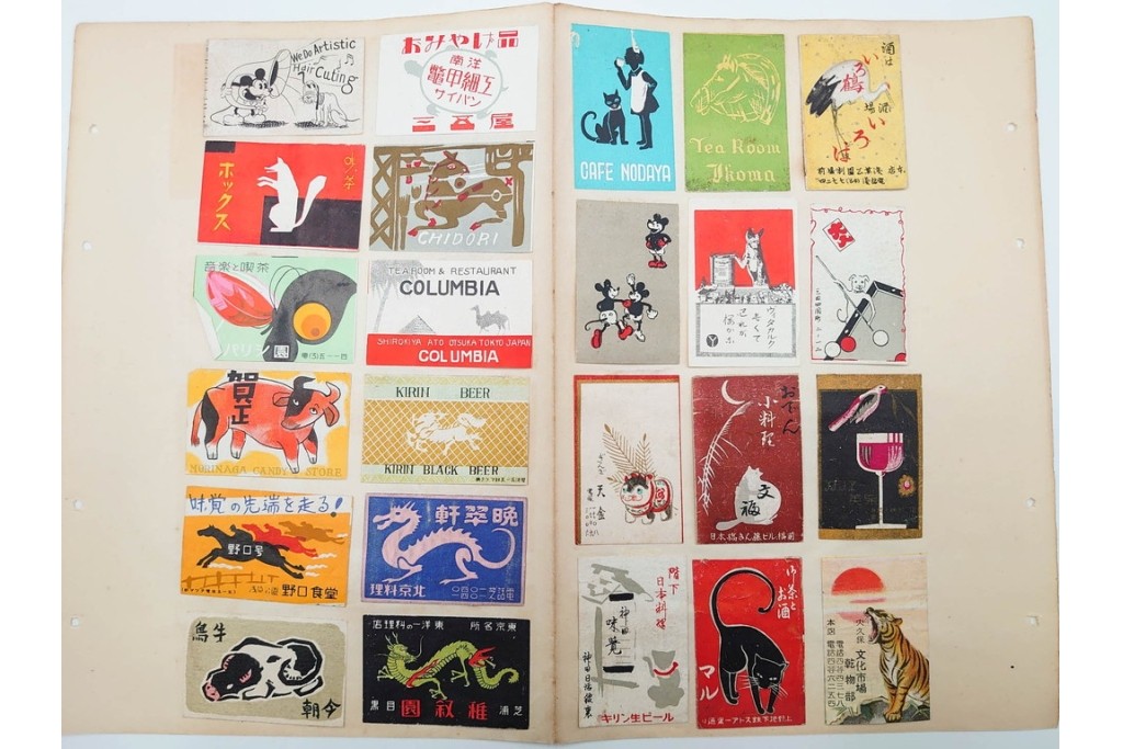戦前〜戦後　当時物　日本　木版画のレトロなマッチラベル1046枚セット　(R-086674)