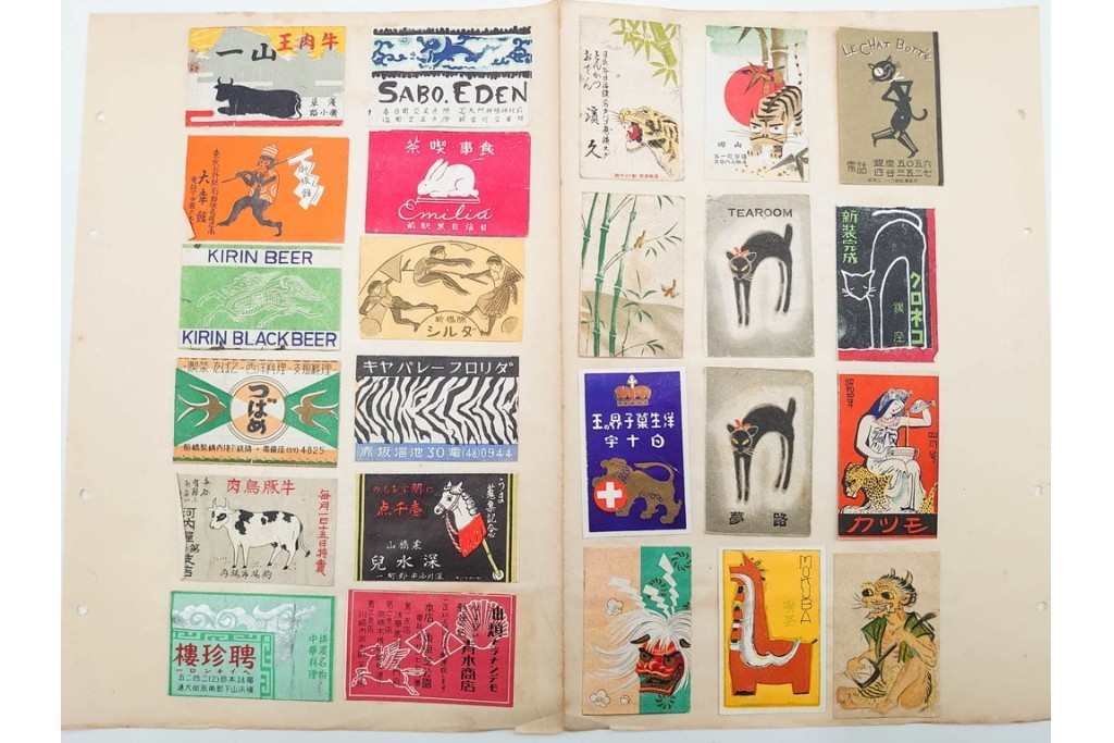 戦前〜戦後　当時物　日本　木版画のレトロなマッチラベル1046枚セット　(R-086674)