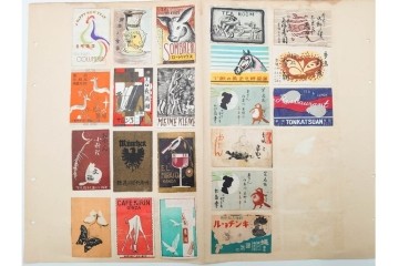 戦前〜戦後　当時物　日本　木版画のレトロなマッチラベル1046枚セット　(R-086674)