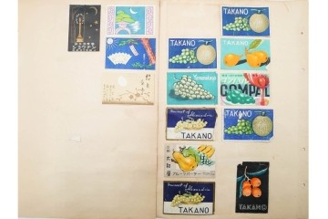 戦前〜戦後　当時物　日本　木版画のレトロなマッチラベル1046枚セット　(R-086674)
