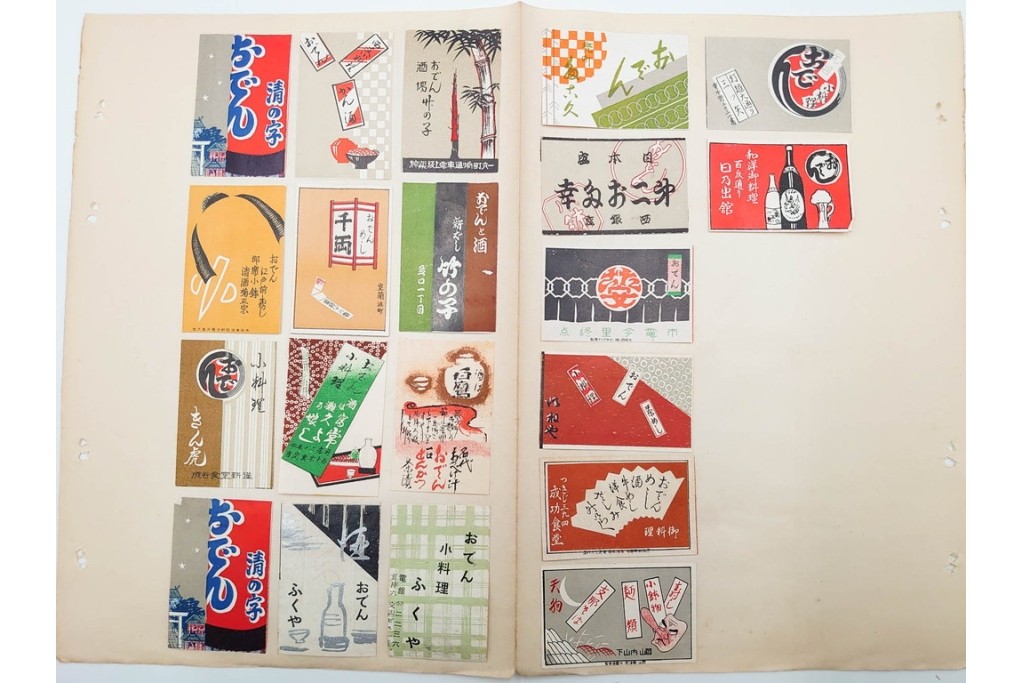 戦前〜戦後　当時物　日本　木版画のレトロなマッチラベル1046枚セット　(R-086674)