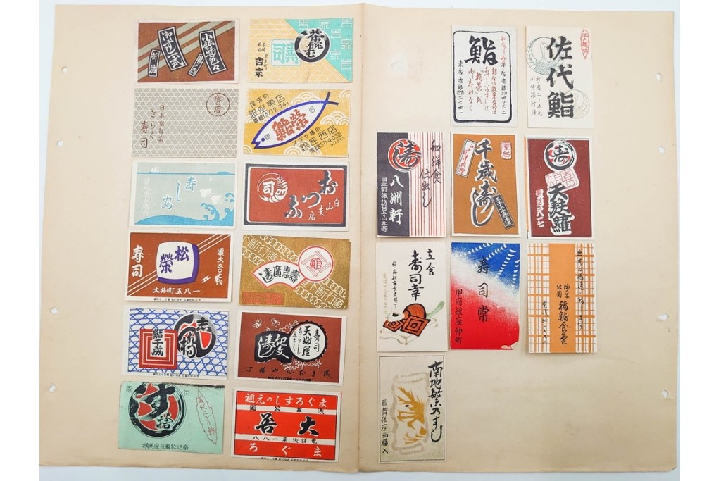 戦前〜戦後　当時物　日本　木版画のレトロなマッチラベル1046枚セット　(R-086674)