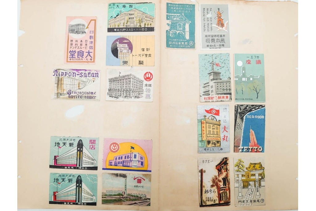 戦前〜戦後　当時物　日本　木版画のレトロなマッチラベル1046枚セット　(R-086674)