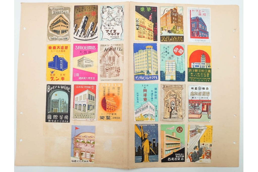 戦前〜戦後　当時物　日本　木版画のレトロなマッチラベル1046枚セット　(R-086674)