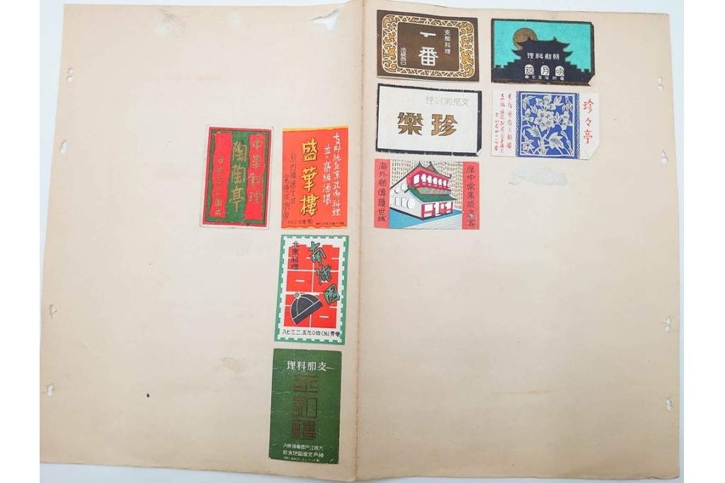 戦前〜戦後　当時物　日本　木版画のレトロなマッチラベル1046枚セット　(R-086674)