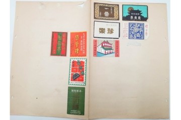 戦前〜戦後　当時物　日本　木版画のレトロなマッチラベル1046枚セット　(R-086674)
