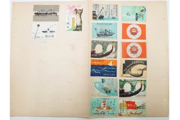 戦前〜戦後　当時物　日本　木版画のレトロなマッチラベル1046枚セット　(R-086674)
