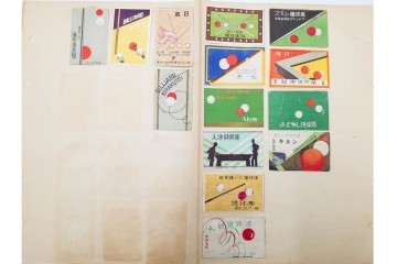 戦前〜戦後　当時物　日本　木版画のレトロなマッチラベル1046枚セット　(R-086674)