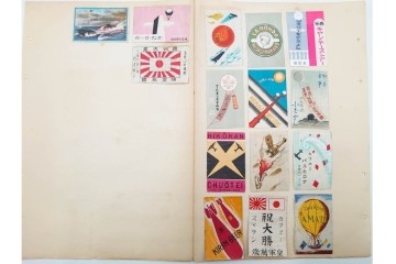 戦前〜戦後　当時物　日本　木版画のレトロなマッチラベル1046枚セット　(R-086674)