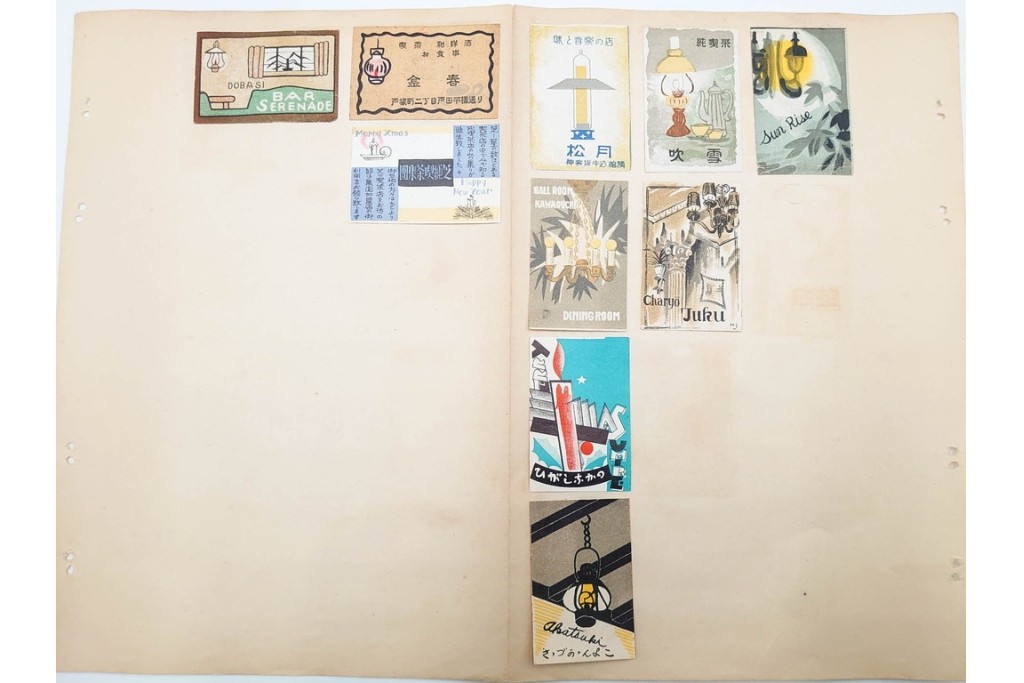 戦前〜戦後　当時物　日本　木版画のレトロなマッチラベル1046枚セット　(R-086674)