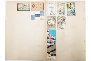 戦前〜戦後　当時物　日本　木版画のレトロなマッチラベル1046枚セット　(R-086674)
