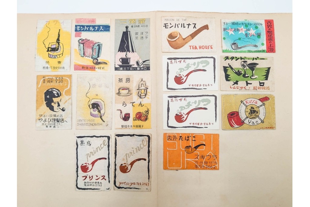 戦前〜戦後　当時物　日本　木版画のレトロなマッチラベル1046枚セット　(R-086674)