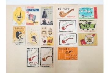 戦前〜戦後　当時物　日本　木版画のレトロなマッチラベル1046枚セット　(R-086674)