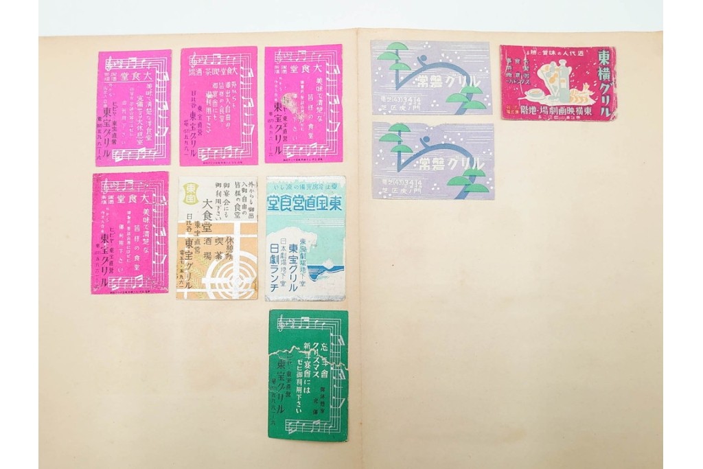 戦前〜戦後　当時物　日本　木版画のレトロなマッチラベル1046枚セット　(R-086674)