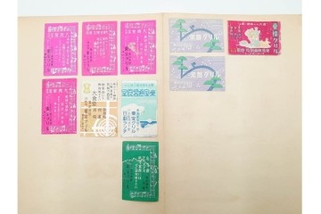 戦前〜戦後　当時物　日本　木版画のレトロなマッチラベル1046枚セット　(R-086674)