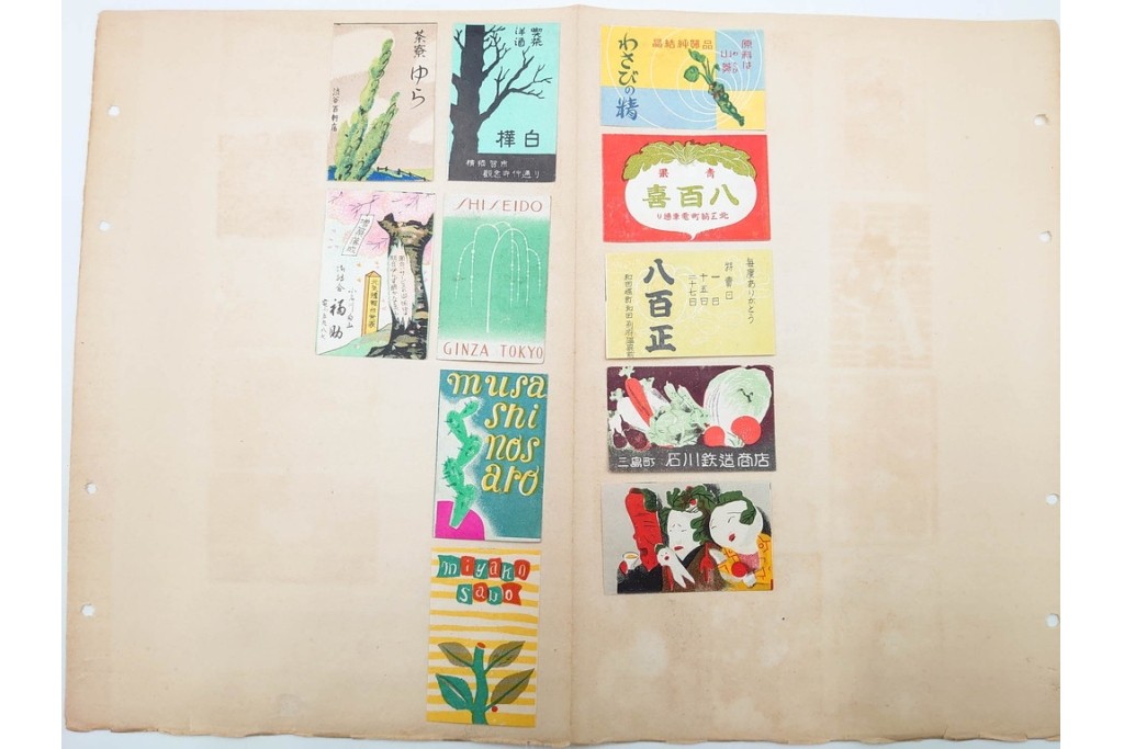 戦前〜戦後　当時物　日本　木版画のレトロなマッチラベル1046枚セット　(R-086674)