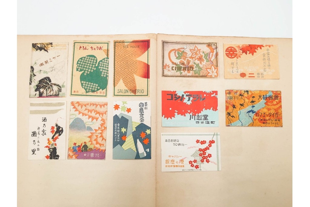 戦前〜戦後　当時物　日本　木版画のレトロなマッチラベル1046枚セット　(R-086674)