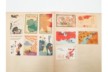 戦前〜戦後　当時物　日本　木版画のレトロなマッチラベル1046枚セット　(R-086674)