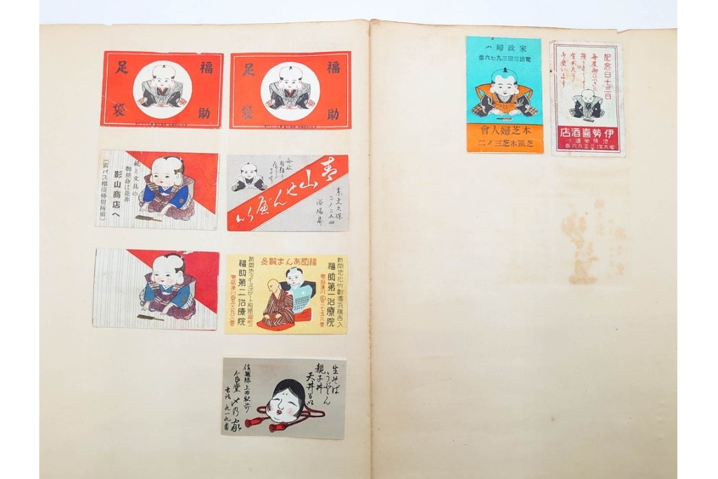 戦前〜戦後　当時物　日本　木版画のレトロなマッチラベル1046枚セット　(R-086674)