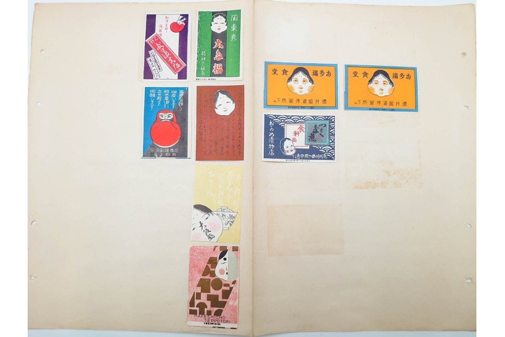 戦前〜戦後　当時物　日本　木版画のレトロなマッチラベル1046枚セット　(R-086674)