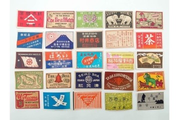 戦前〜戦後　当時物　中国輸出用・日本各地　レトロなマッチ箱1個とマッチラベル659枚のセット　(R-086675)