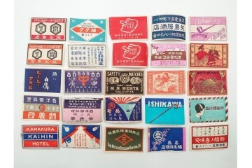 戦前〜戦後　当時物　中国輸出用・日本各地　レトロなマッチ箱1個とマッチラベル659枚のセット　(R-086675)