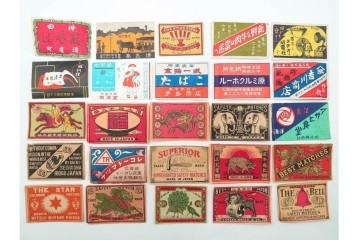 戦前〜戦後　当時物　中国輸出用・日本各地　レトロなマッチ箱1個とマッチラベル659枚のセット　(R-086675)