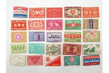 戦前〜戦後　当時物　中国輸出用・日本各地　レトロなマッチ箱1個とマッチラベル659枚のセット　(R-086675)