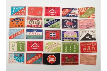 戦前〜戦後　当時物　中国輸出用・日本各地　レトロなマッチ箱1個とマッチラベル659枚のセット　(R-086675)