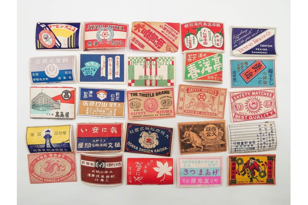戦前〜戦後　当時物　中国輸出用・日本各地　レトロなマッチ箱1個とマッチラベル659枚のセット　(R-086675)