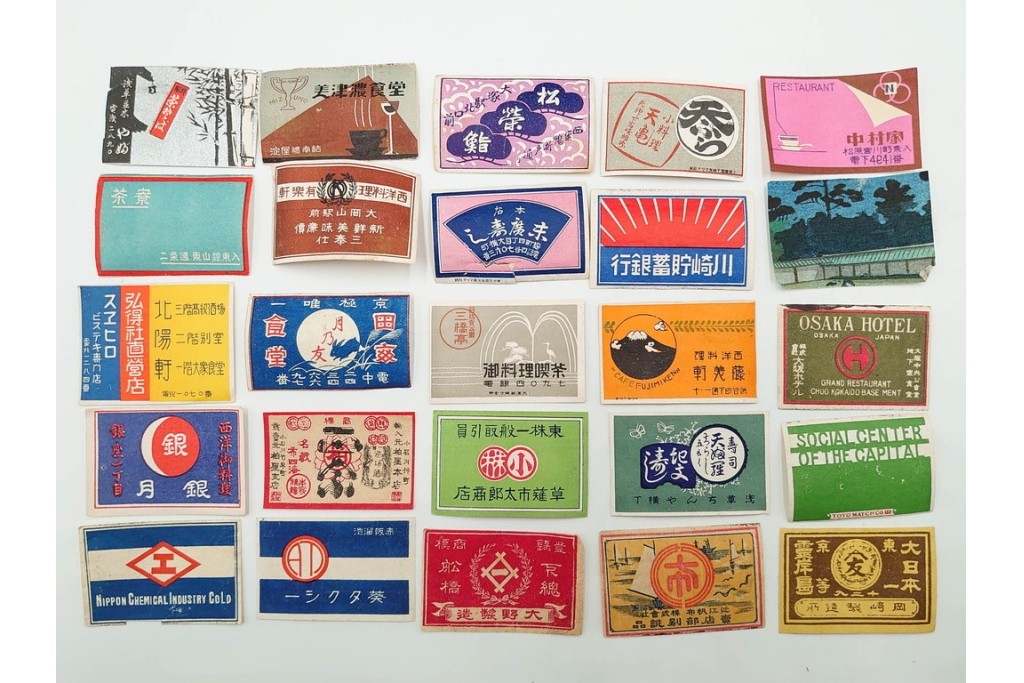 戦前〜戦後　当時物　中国輸出用・日本各地　レトロなマッチ箱1個とマッチラベル659枚のセット　(R-086675)