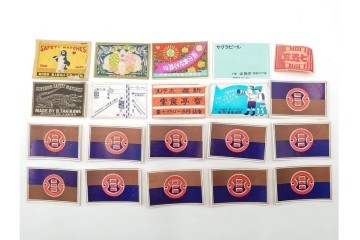 戦前〜戦後　当時物　中国輸出用・日本各地　レトロなマッチ箱1個とマッチラベル659枚のセット　(R-086675)