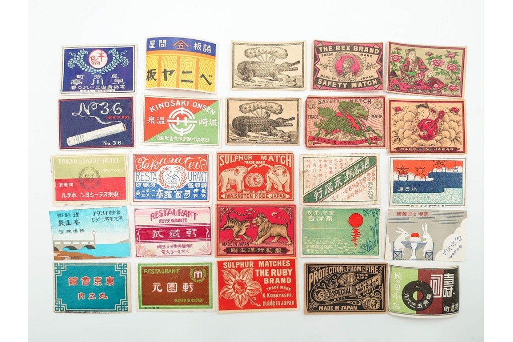 戦前〜戦後　当時物　中国輸出用・日本各地　レトロなマッチ箱1個とマッチラベル659枚のセット　(R-086675)