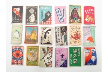 戦前〜戦後　当時物　中国輸出用・日本各地　レトロなマッチ箱1個とマッチラベル659枚のセット　(R-086675)