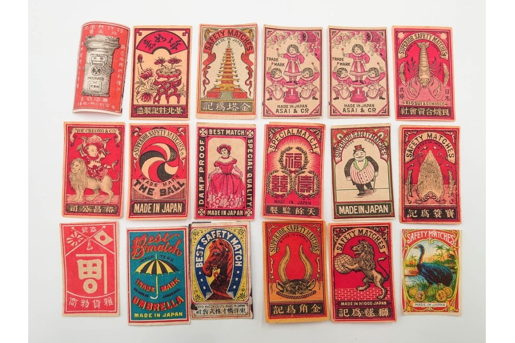 戦前〜戦後　当時物　中国輸出用・日本各地　レトロなマッチ箱1個とマッチラベル659枚のセット　(R-086675)