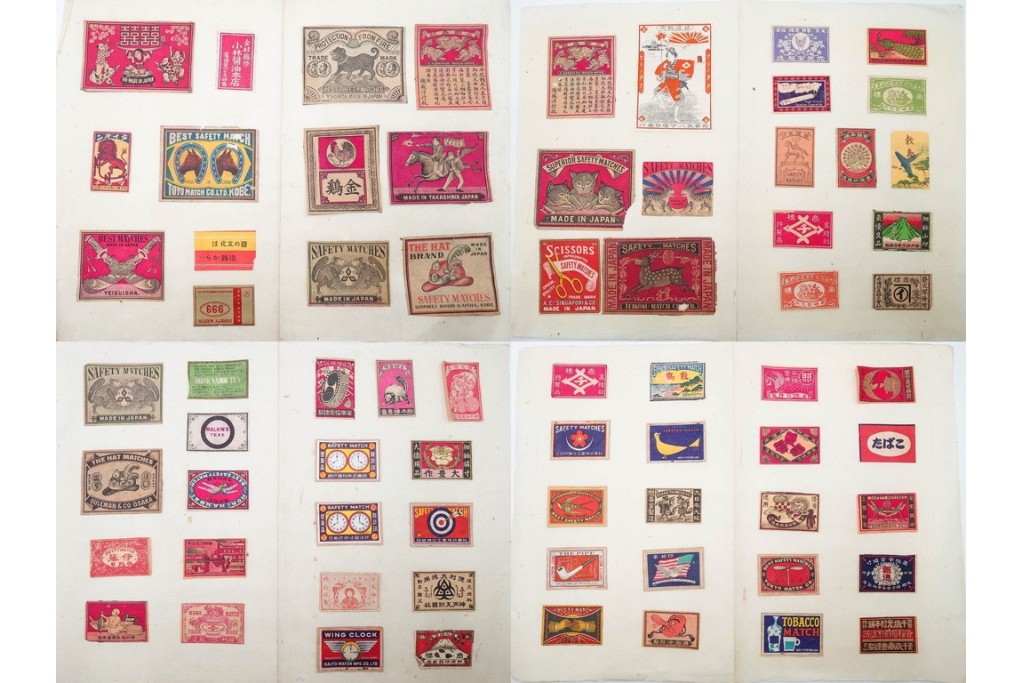 戦前～戦後　当時物　中国輸出用・日本など　大判サイズあり　多彩な意匠が楽しめるマッチラベル2374枚セット　(R-086676)