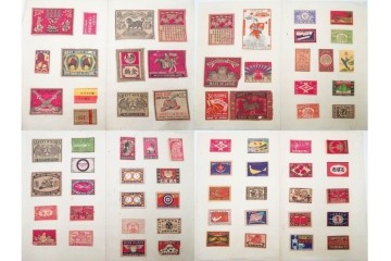 戦前～戦後　当時物　中国輸出用・日本など　大判サイズあり　多彩な意匠が楽しめるマッチラベル2374枚セット　(R-086676)