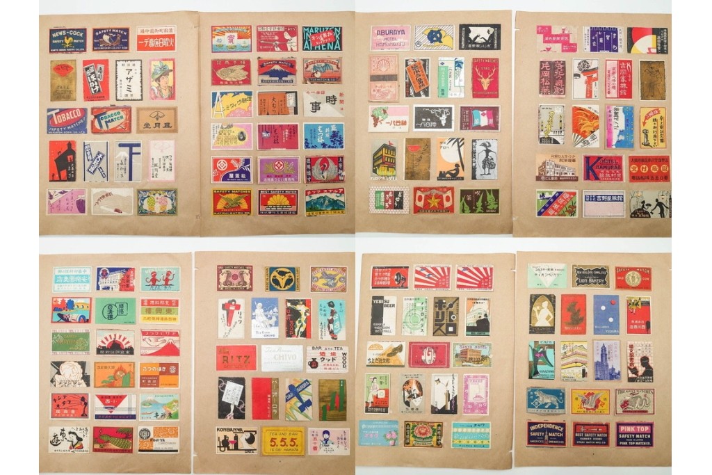 戦前～戦後　当時物　中国輸出用・日本など　大判サイズあり　多彩な意匠が楽しめるマッチラベル2374枚セット　(R-086676)
