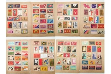 戦前～戦後　当時物　中国輸出用・日本など　大判サイズあり　多彩な意匠が楽しめるマッチラベル2374枚セット　(R-086676)