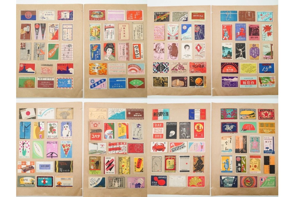 戦前～戦後　当時物　中国輸出用・日本など　大判サイズあり　多彩な意匠が楽しめるマッチラベル2374枚セット　(R-086676)