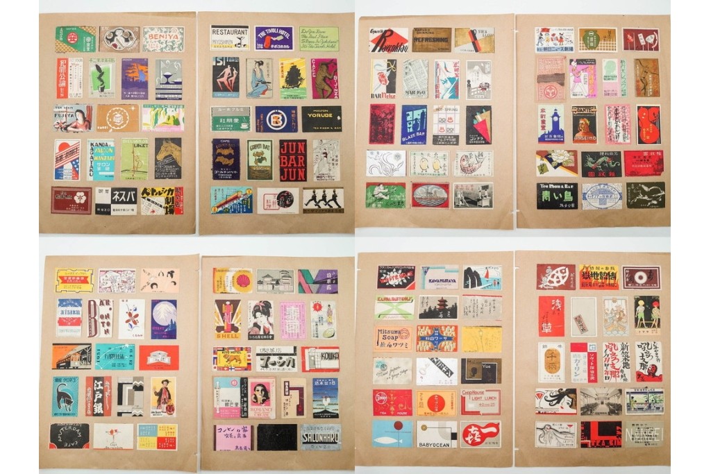 戦前～戦後　当時物　中国輸出用・日本など　大判サイズあり　多彩な意匠が楽しめるマッチラベル2374枚セット　(R-086676)