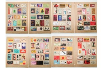 戦前～戦後　当時物　中国輸出用・日本など　大判サイズあり　多彩な意匠が楽しめるマッチラベル2374枚セット　(R-086676)