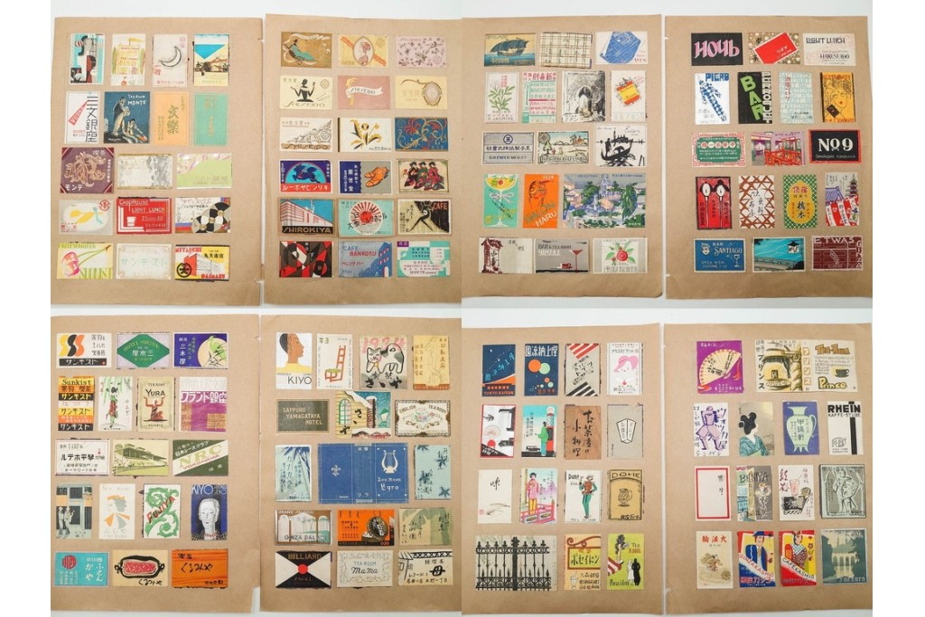 戦前～戦後　当時物　中国輸出用・日本など　大判サイズあり　多彩な意匠が楽しめるマッチラベル2374枚セット　(R-086676)