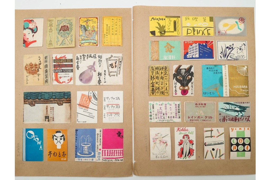 戦前～戦後　当時物　中国輸出用・日本など　大判サイズあり　多彩な意匠が楽しめるマッチラベル2374枚セット　(R-086676)