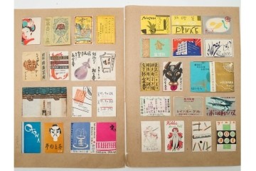 戦前～戦後　当時物　中国輸出用・日本など　大判サイズあり　多彩な意匠が楽しめるマッチラベル2374枚セット　(R-086676)