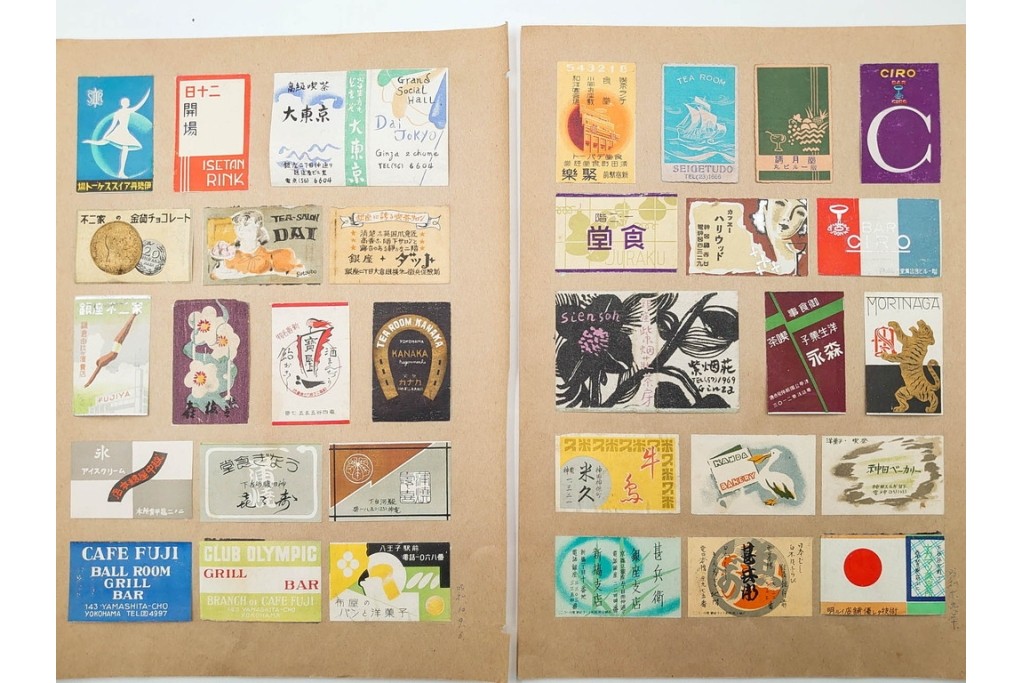 戦前～戦後　当時物　中国輸出用・日本など　大判サイズあり　多彩な意匠が楽しめるマッチラベル2374枚セット　(R-086676)