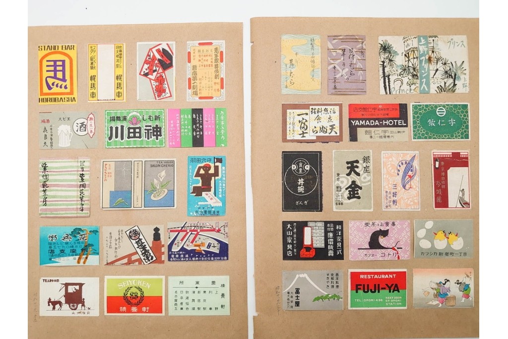 戦前～戦後　当時物　中国輸出用・日本など　大判サイズあり　多彩な意匠が楽しめるマッチラベル2374枚セット　(R-086676)