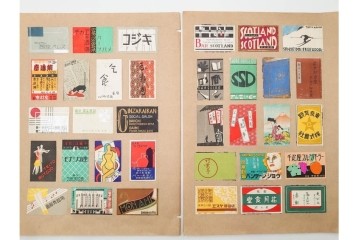 戦前～戦後　当時物　中国輸出用・日本など　大判サイズあり　多彩な意匠が楽しめるマッチラベル2374枚セット　(R-086676)